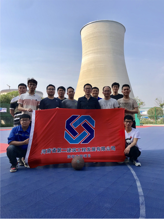國投南陽電廠項目部迎五四青年節體育競賽圓滿結束