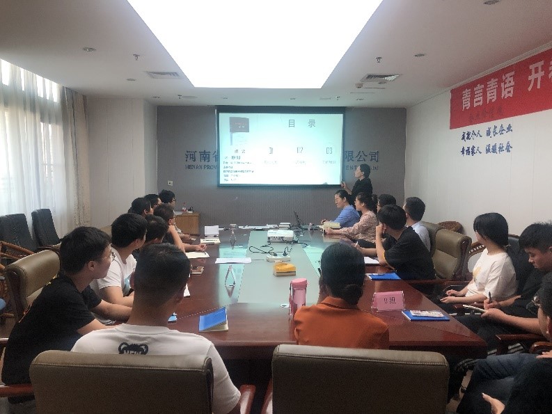 青言青語，開卷有益——讀書分享會系列活動（三）