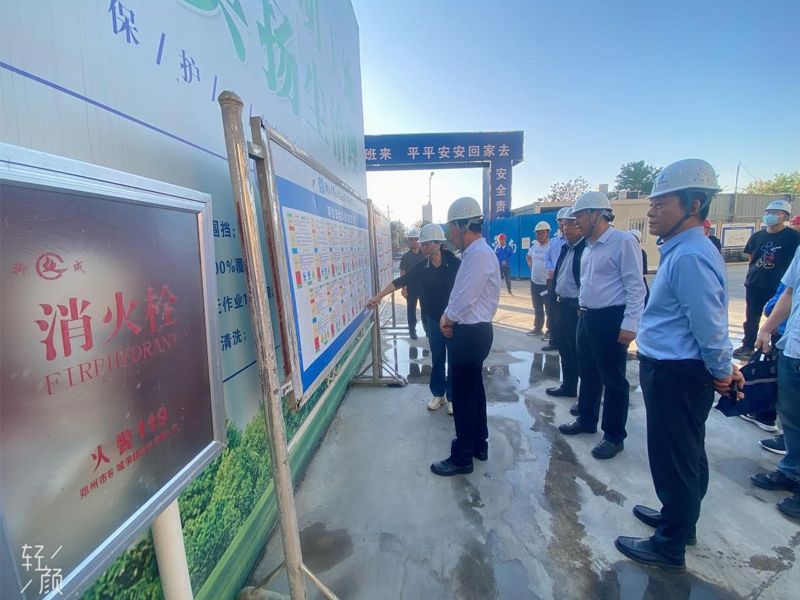 河南省省安全生產和消防工作考核巡查組蒞臨我公司馬小營棚戶區改造安置區項目檢查指導工作