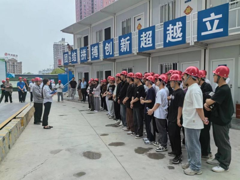 紙上得來終覺淺，絕知此事要躬行——新鄉學院建筑系師生到國悅城譽府項目觀摩研學